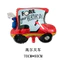Bóng Nhôm Trang Trí Tiệc Sinh Nhật, Party, Sự Kiện Hình Các Loại Xe TOMI 290