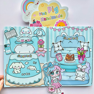 Đồ chơi bóc dán Ngôi nhà Cinnamoroll X Gachalife - búp bê giấy Pighandmade