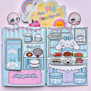 Đồ chơi bóc dán Ngôi nhà Cinnamoroll X Gachalife - búp bê giấy Pighandmade
