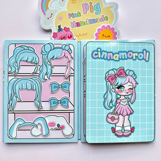 Đồ chơi bóc dán Ngôi nhà Cinnamoroll X Gachalife - búp bê giấy Pighandmade