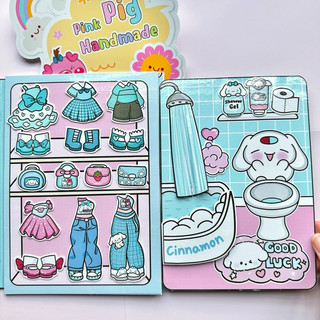 Đồ chơi bóc dán Ngôi nhà Cinnamoroll X Gachalife - búp bê giấy Pighandmade