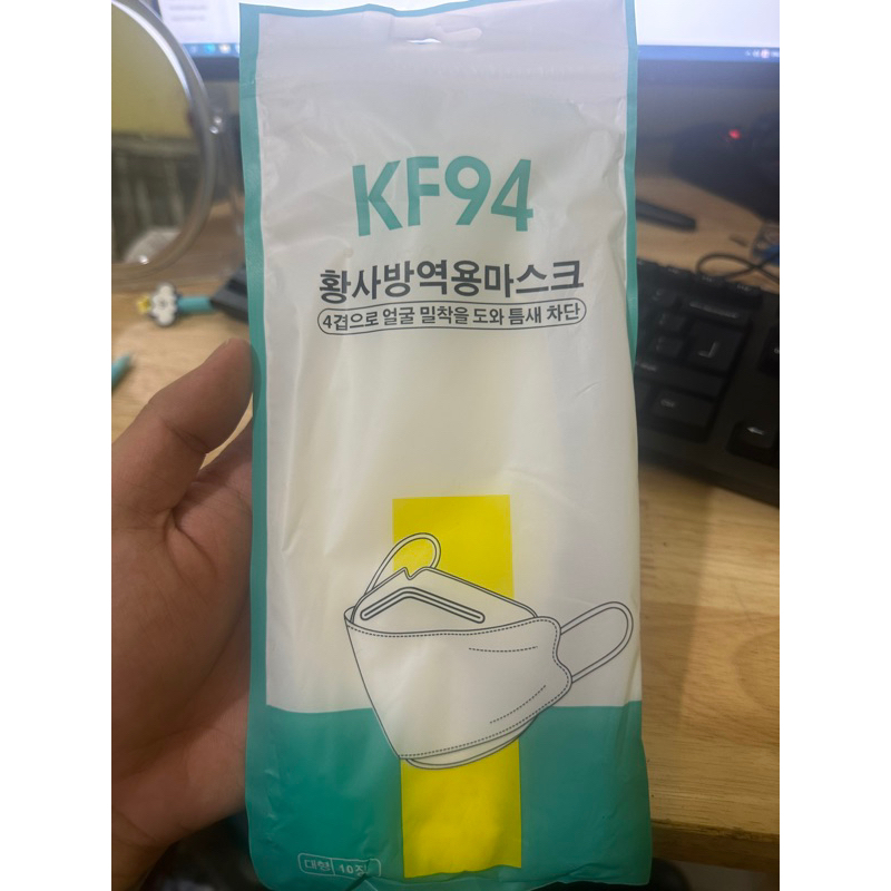 10 khẩu trang KF 94