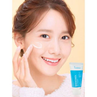 Kem Dưõng Co&K’lear Chống Lão Hóa Co Klear Bakuchio 2% Cream 2000ppm +  retinol 500ppm  - Bebeau