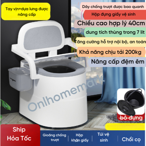Bồn Cầu Di Động Thông Minh Tiện Lợi Cho Người Khó Đi Lại, Người Già, Trẻ Em