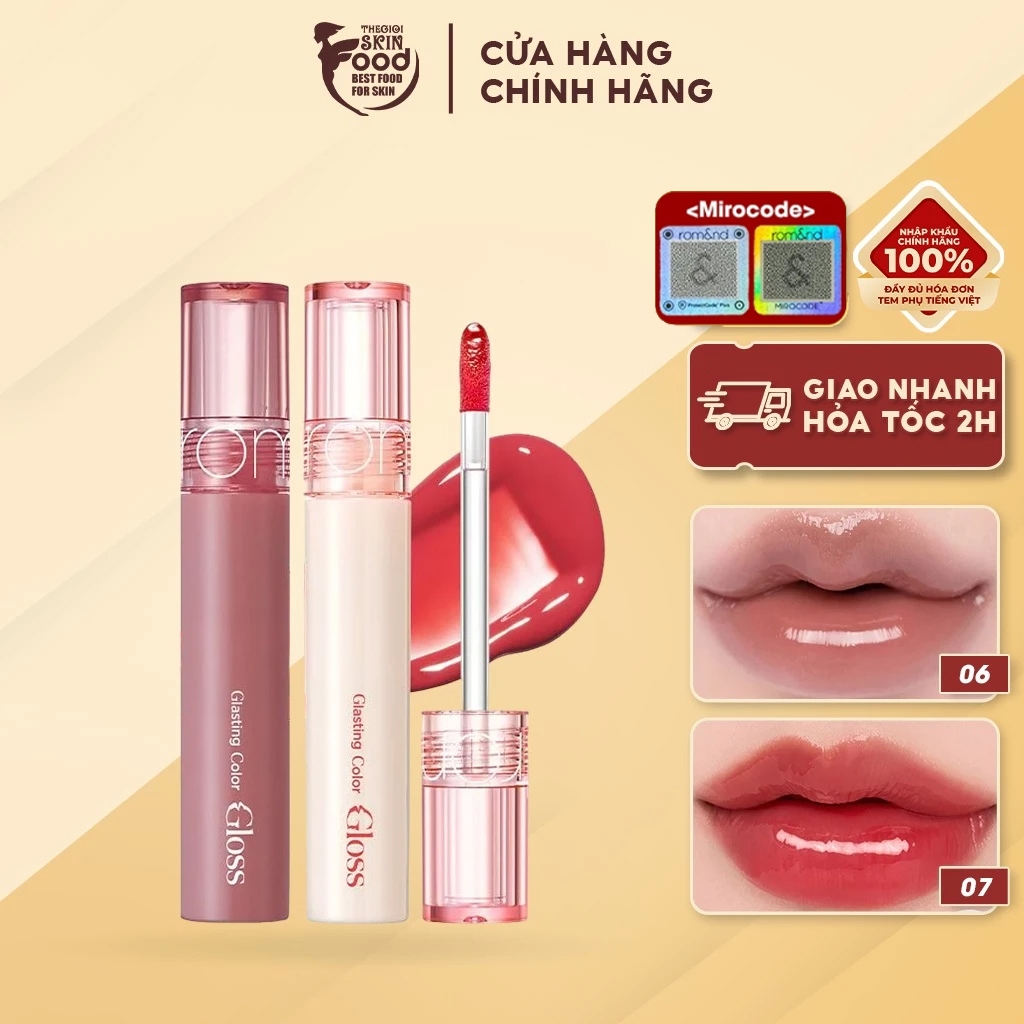 [color Gloss] Son Bóng Thuần Chay Cho Môi Căng Mọng Mềm Mịn Romand