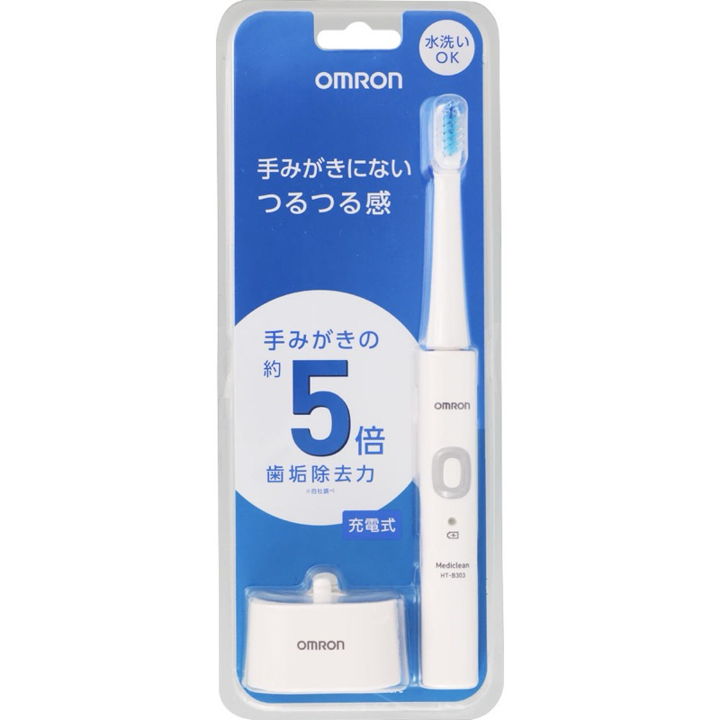 Bàn chải điện OMRON Mediclean 303 Nhật Bản | Shopee Việt Nam