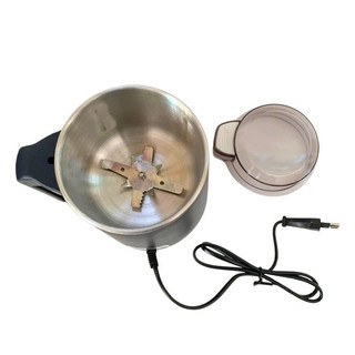 Máy Xay Hạt Khô Mini Cầm Tay Công Suất 300W Nghiền Các Loại Hạt Ngũ Cốc Đồ Khô