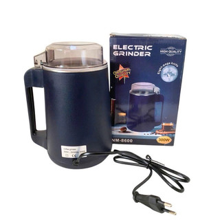 Máy Xay Hạt Khô Mini Cầm Tay Công Suất 300W Nghiền Các Loại Hạt Ngũ Cốc Đồ Khô