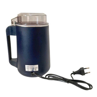 Máy Xay Hạt Khô Mini Cầm Tay Công Suất 300W Nghiền Các Loại Hạt Ngũ Cốc Đồ Khô