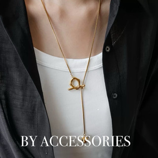 Dây chuyền nữ titan dáng dài kiểu mì phối bi tròn và khóa OT không gỉ WN2499 BY ACCESSORIES
