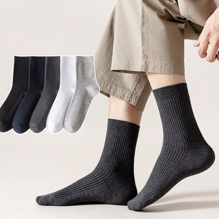 Combo 5 đôi tất trơn cho nam màu tối, tất cổ lửng cho nam đơn giản tinh tế