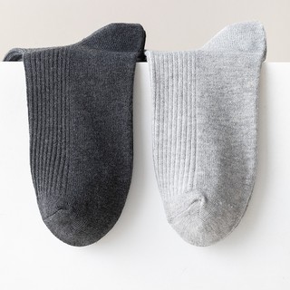Combo 5 đôi tất trơn cho nam màu tối, tất cổ lửng cho nam đơn giản tinh tế