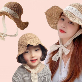 ( CHO MẸ VÀ BÉ ) NÓN / MŨ NÀNG THƠ KÈM DÂY REN CỘT XINH XẮN CHO BẠN GÁI