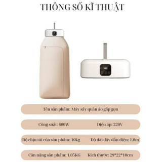 Máy Sấy Quần Áo Gấp Gọn YANGZI GX-G1 Công Suất 430w, Dung Tích 100L, Sấy Khô Nhanh, Có Hẹn Giờ
