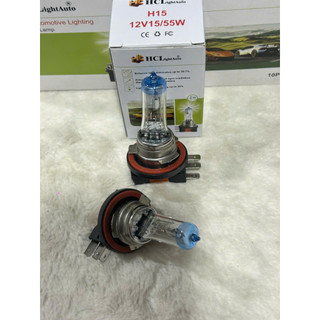 Bóng đèn H15, bóng đèn ô tô điện 12v