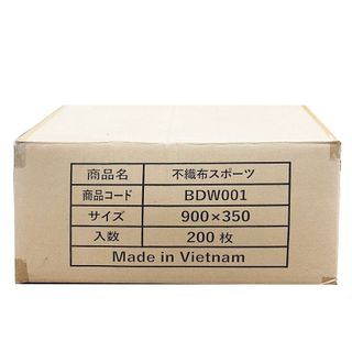 Khăn Spa gội đầu 35x90cm - Quấn đầu loại dày, siêu thấm nước cho spa và salon tóc
