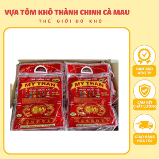 500Gram lạp xưởng khô mỹ trân đặt biệt, được làm từ thịt nạc nên hương vị thơm ngon rất đặt biệt.
