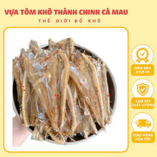300Gram khô cá khoai xẻ đặc sản nức tiếng cà mau, khô cá khoai xẻ làm quà biếu sang trọng.