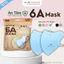 Khẩu trang 6A AN TÂM chống nắng toàn diện, ngăn tia uv kháng khuẩn 4 lớp dày dăn
