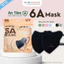 Khẩu trang 6A AN TÂM chống nắng toàn diện, ngăn tia uv kháng khuẩn 4 lớp dày dăn