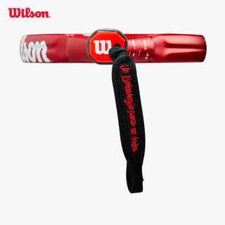Wilson Bela Elite V2.5 Vợt Padel WR161311U2