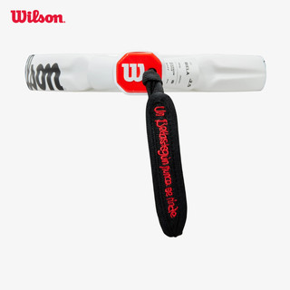 Wilson Bela LT V2.5 Vợt Padel WR161411U2