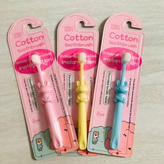 Bàn chải đánh răng Cotton Toothbrush trẻ em lông tơ siêu mềm mịn, BÀN CHẢI CHO BÉ - MÃ: BANCHAI14