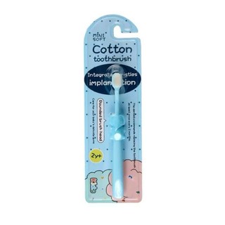 Bàn chải đánh răng Cotton Toothbrush trẻ em lông tơ siêu mềm mịn, BÀN CHẢI CHO BÉ - MÃ: BANCHAI14