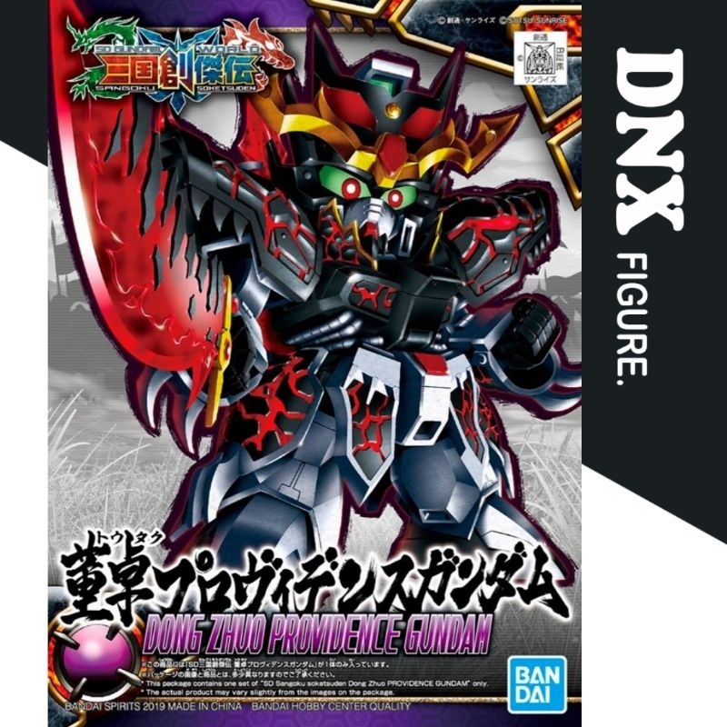 Mô hình Gundam Bandai Dong Zhuo Providence Gundam Đổng Trác SD Sangoku (New Seal)