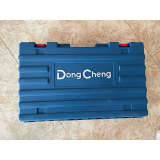 Máy Khoan Rút Lõi Bê Tông Cầm Tay Dongcheng DZZ90 [Chính Hãng]