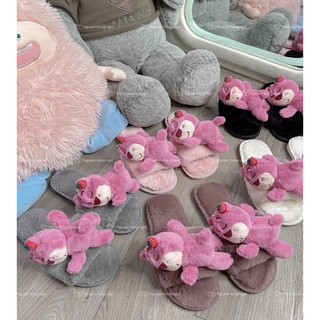 DÉP LÔNG đi trong nhà mùa đông  gắn GẤU DÂU NẰM cute