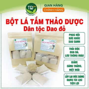 Lá tắm thảo dược người Dao đỏ, mix đủ 10 vị, dạng túi lọc tiện dụng, thanh lọc cơ thể, làm trắng da, lấy lại vóc dáng