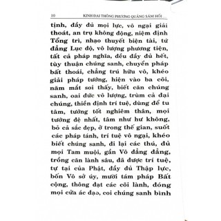 Sách - Kinh Đại Thông Phương Quảng Sám Hối Diệt Tội Trang Nghiêm Thành Phật
