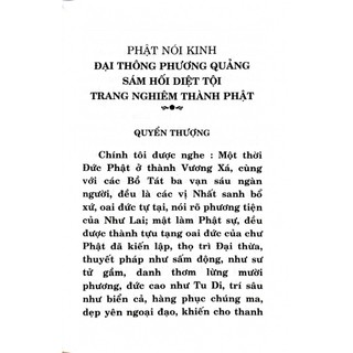 Sách - Kinh Đại Thông Phương Quảng Sám Hối Diệt Tội Trang Nghiêm Thành Phật