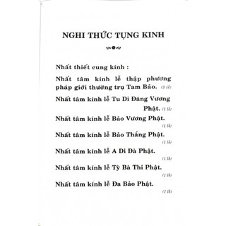 Sách - Kinh Đại Thông Phương Quảng Sám Hối Diệt Tội Trang Nghiêm Thành Phật