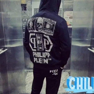 Áo Khoác Hoodie Philipp Plein Khóa Zip Đính Đá Hình Đầu Lâu Sang Trọng, Áo Khoác Boy Phố 2024
