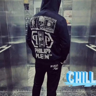 Áo Khoác Hoodie Philipp Plein Khóa Zip Đính Đá Hình Đầu Lâu Sang Trọng, Áo Khoác Boy Phố 2024