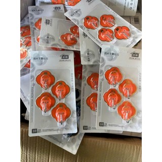 VỈ 4 MÓC HOA MAI XANH CAM - Vỉ 4 Móc Dán Tường Siêu Dính Hình Hoa 4 Cánh Màu Sắc Sặc Sỡ Treo Đồ: MOCDANTUONG62