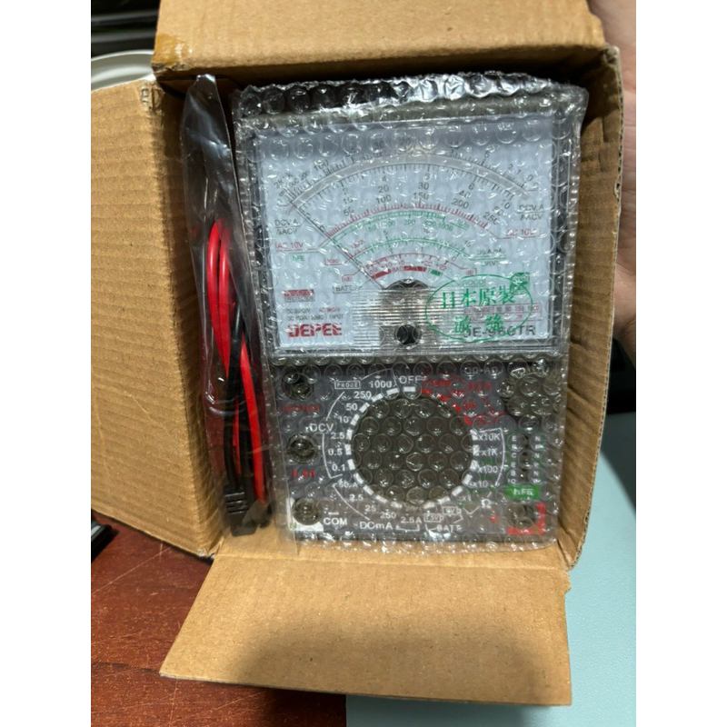 Đồng hồ đo điện áp dòng điện điện trở vạn năng DE-950TR