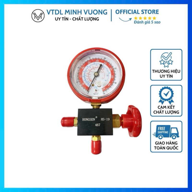 Đồng hồ gas đơn Hongsen cao áp HS 467AH (hãng)
