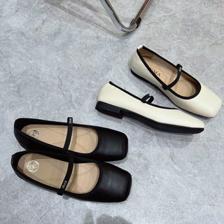 ( Có Sẵn ) Búp Bê Min Cực Êm Cao Cấp Fullbox / Mieo Shoes B732 B733