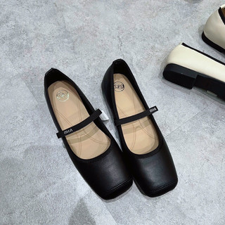 ( Có Sẵn ) Búp Bê Min Cực Êm Cao Cấp Fullbox / Mieo Shoes B732 B733
