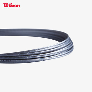 Luxilon Alu Power Rough 130 Silver Bộ dây Tennis WR8302701130