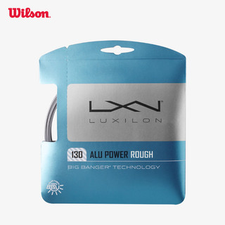 Luxilon Alu Power Rough 130 Silver Bộ dây Tennis WR8302701130