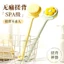 KÌ LƯNG 2 MẶT HÌNH BÔNG HOA , Cọ chà lưng hình bông hoa cute massage tẩy tế bào chết có tay cầm và móc treo tiện lợi