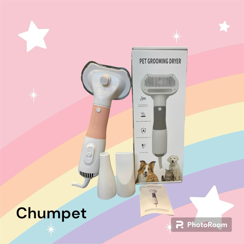 Máy sấy lông thú cưng kiêm lược chải lông đa năng 3 trong 1 công suất 600W, Máy massage thú cưng