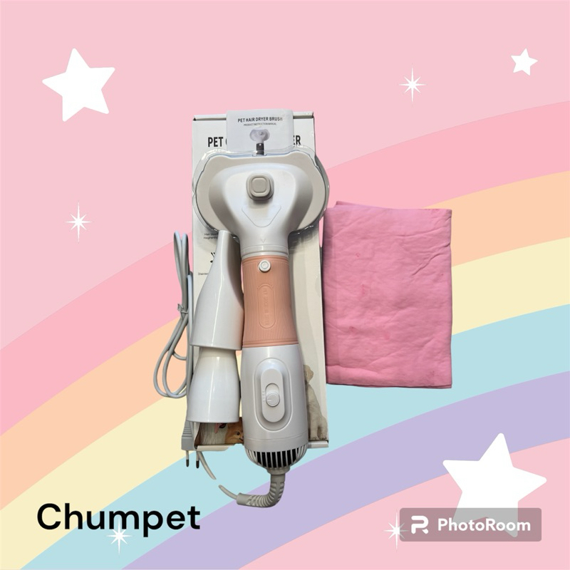 Máy sấy lông thú cưng kiêm lược chải lông đa năng 3 trong 1 công suất 600W, Máy massage thú cưng