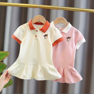 Váy Polo đuôi cá cho bé gái chất thun 4 chiều mềm mịn (9-35kg)