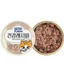 Pate NUTRI PLAN Hỗ Trợ Tiết Niệu cho mèo - Hàn Quốc - Lon 90g