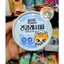Pate NUTRI PLAN Hỗ Trợ Tiết Niệu cho mèo - Hàn Quốc - Lon 90g